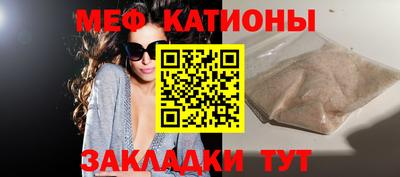 метадон Нальчик