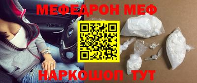 метадон Нальчик