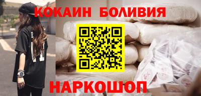 хмурый Наро-Фоминск