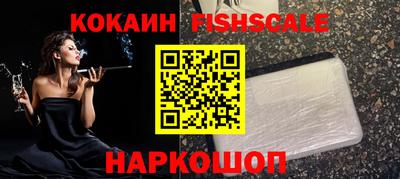 хмурый Наро-Фоминск