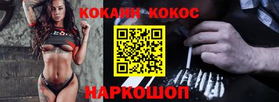 хмурый Наро-Фоминск