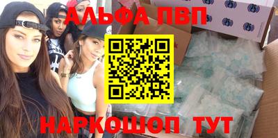 хмурый Наро-Фоминск