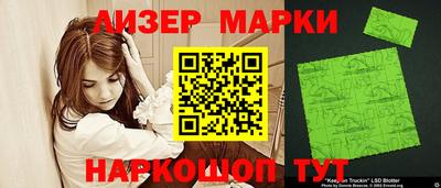 метадон Нальчик