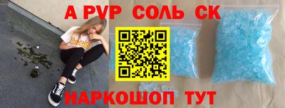 метадон Нальчик