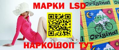 метадон Нальчик