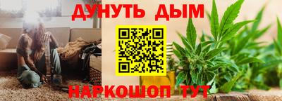 хмурый Наро-Фоминск