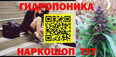 метадон Нальчик