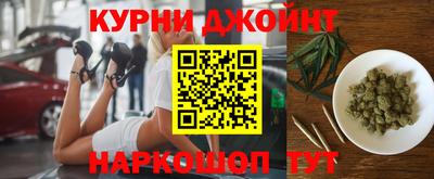 хмурый Наро-Фоминск