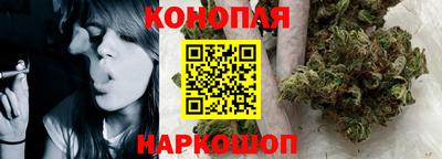 хмурый Наро-Фоминск
