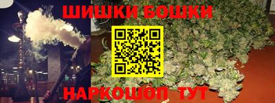хмурый Наро-Фоминск