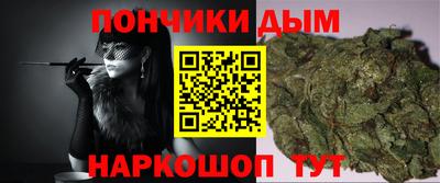 соль ск Нарткала