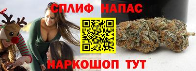 метадон Нальчик