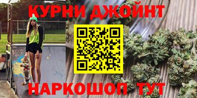 метадон Нальчик