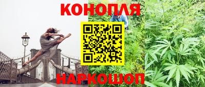 хмурый Наро-Фоминск