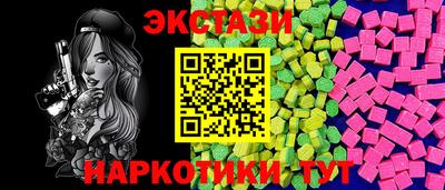 метадон Нальчик