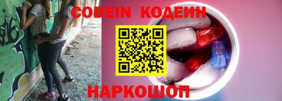 метадон Нальчик