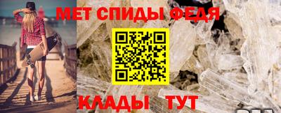 метадон Нальчик