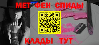 метадон Нальчик