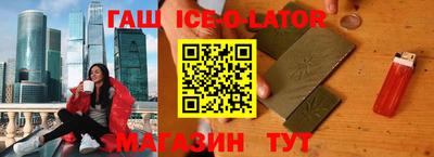хмурый Наро-Фоминск