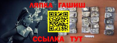 метадон Нальчик