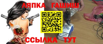 хмурый Наро-Фоминск