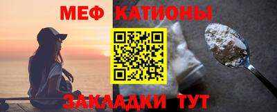 метадон Нальчик
