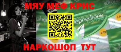 метадон Нальчик